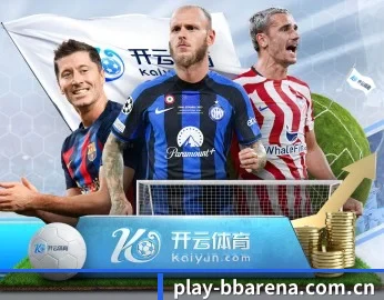 BB体育官网的故事 - 体育资讯内容服务